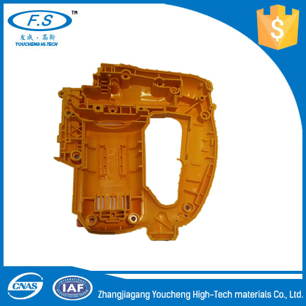 ABS plastic housing