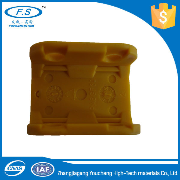 ABS plastic housing