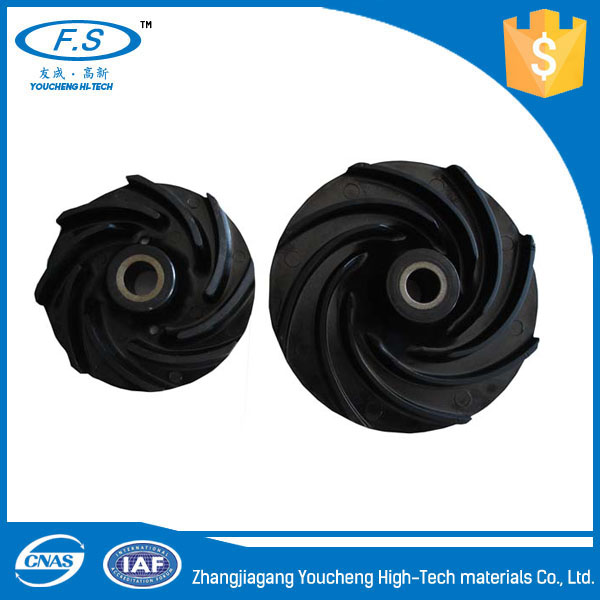 PPS plastic impeller member